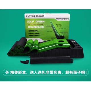 THẢM TẬP PUTTING NHỰA - PGM BLACK PP GOLF
