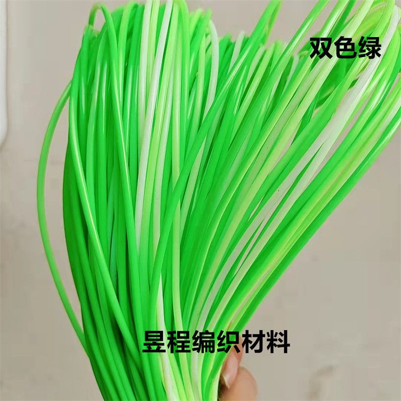 Cuộn Dây Mây Nhựa PE Giả 2.4mm Làm Bình Hoa Thủ Công DIY