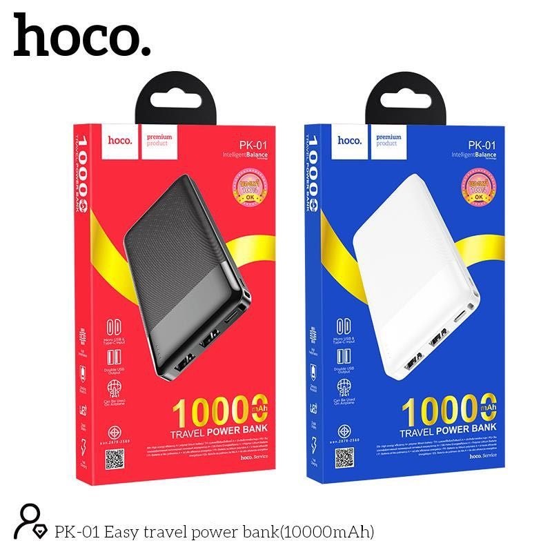 [HÀNG CHÍNH HÃNG] Pin Sạc Dự Phòng Hoco PK-01 Dung Lượng 10.000mAh