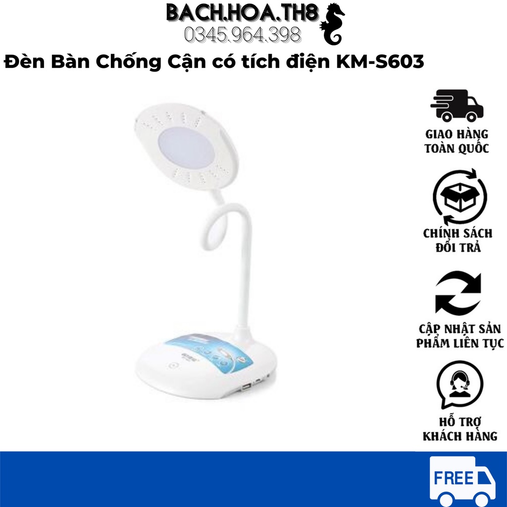 Đèn Bàn Học Chống Cận Cảm Ứng KM- S603 Kiên Sạc Dự Phòng - Dung Lượng Pin Lớn Tích Điện Sử Dụng Lâu