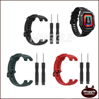 Dây đồng hồ Đồng hồ đeo tay KOSPET ROCK Dây đeo đồng hồ silicone KOSPET ROCK strap