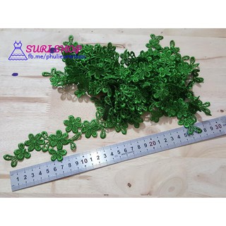 REN BÔNG CHỈ NHÍ