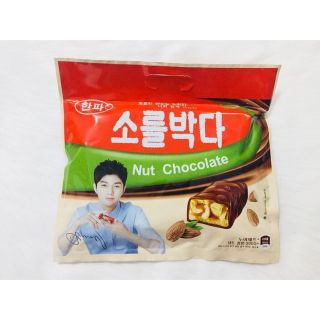 Bánh hạnh nhân nut chocolate 300g