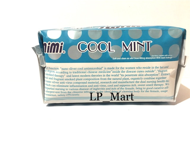 BĂNG VỆ SINH MIMI COOL MINT CÓ CÁNH CAMPUCHIA