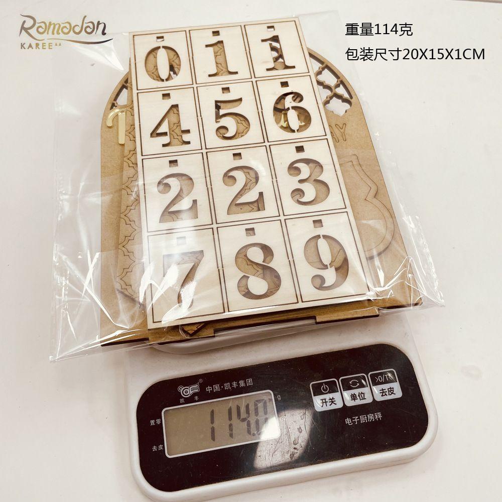 MUVAKO Lịch Đếm Ngược Ngày Hồi Giáo Bằng Gỗ