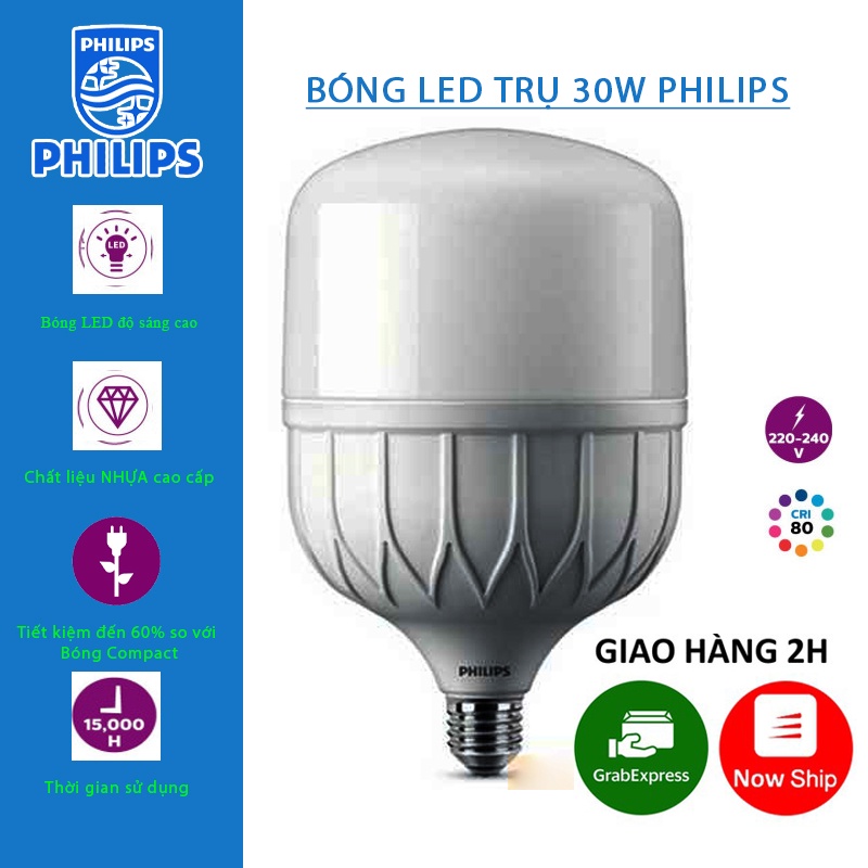 Bóng PHILIPS Led Trụ 30W Đuôi E27 Ánh Sáng Trắng/Vàng Bảo Hành 2 Năm (1 Đổi 1)