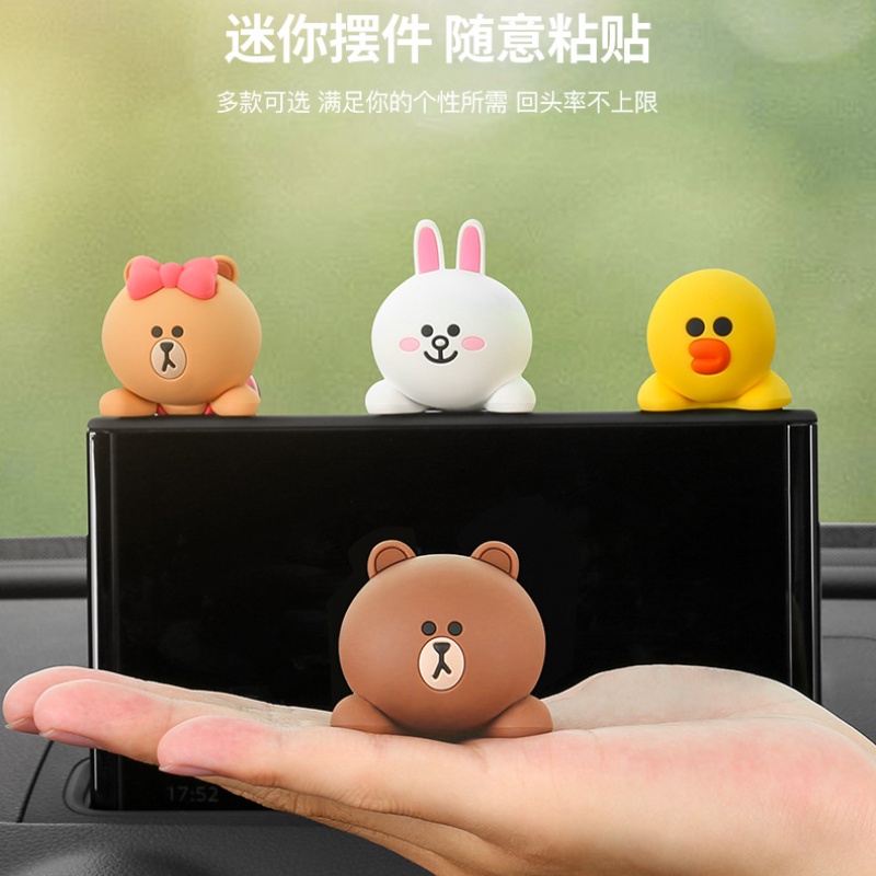 Line friends Gấu Nâu Nhỏ Dễ Thương Dùng Trang Trí Nội Thất Xe Hơi