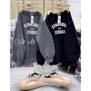 Áo nỉ Swt CYANSUDE TH6