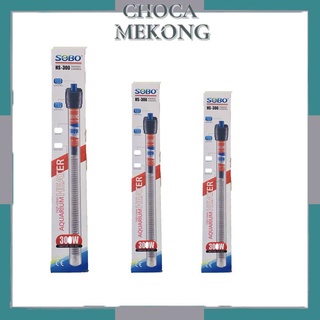 Sưởi bể cá 300w 200w 150w sưởi hồ cá sobo chính hãng giá rẻ