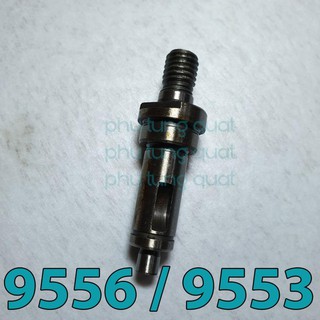 Trục máy mài 9553 và 9556 - phụ tùng dụng cụ cầm tay cốt máy cắt 1 tấc makita