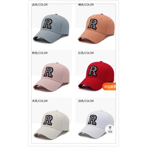 Mũ lưỡi trai nam nữ unisex hoạ tiết thêu chữ R , phụ kiện thời trang nữ