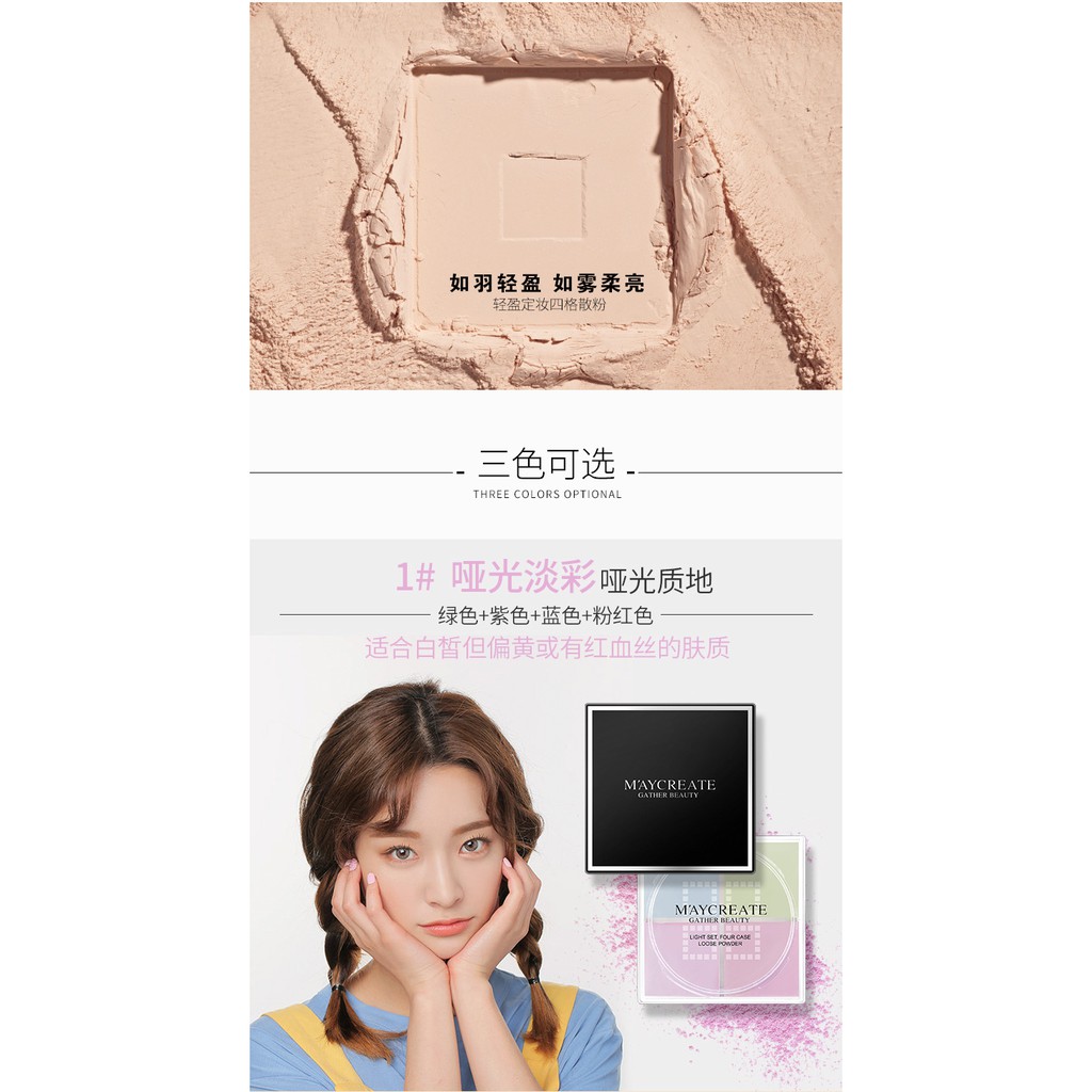 Phấn che khuyết điểm theo tông màu kiềm dầu chính hãng Maycreate | BigBuy360 - bigbuy360.vn