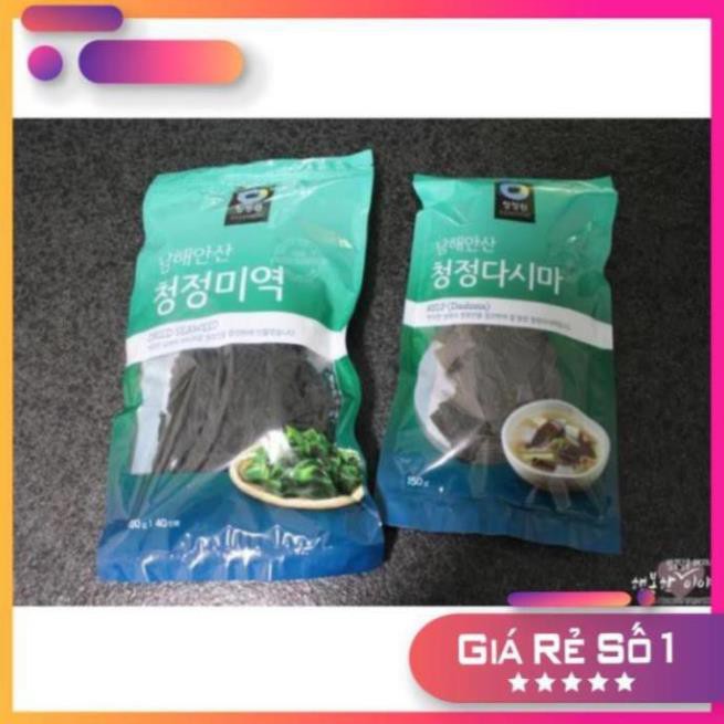 Rong biển sấy khô nấu canh xuất xứ Hàn Quốc (50g/gói)