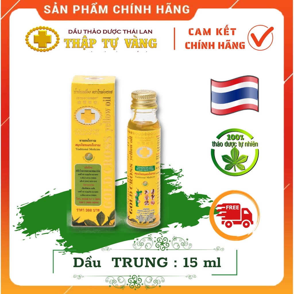 [Chính Hãng GOLD CROSS YELLOW OIL THAILAND]