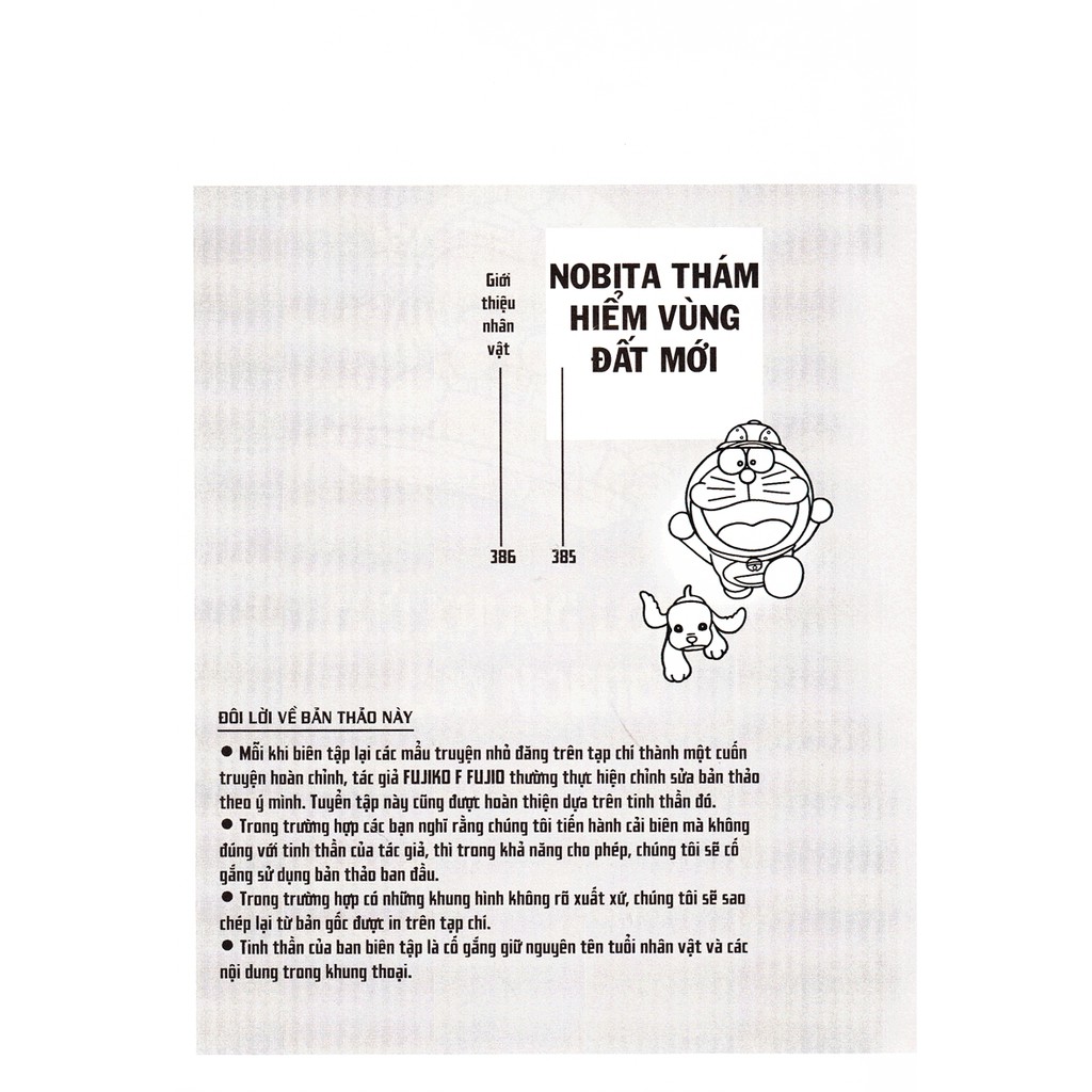 Sách - Fujiko F. Fujio Đại Tuyển Tập - Doraemon Truyện Dài - Tập 1 | BigBuy360 - bigbuy360.vn