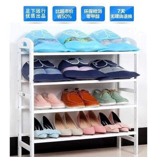 Túi Đựng Giày Chống Bám Bụi . KD1