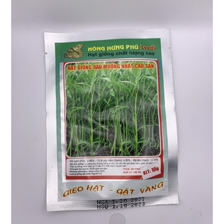 Hạt Giống MẦM RAU MUỐNG