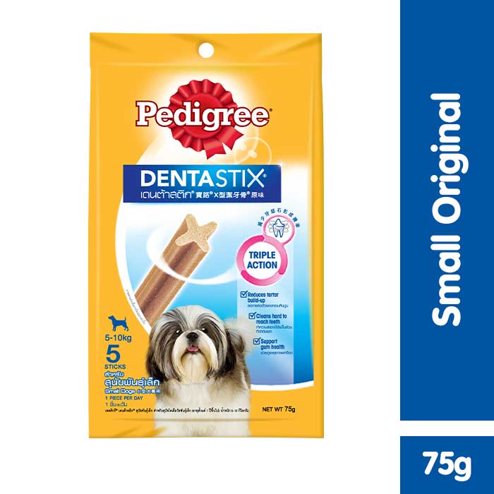 [Mã FMCGMALL -8% đơn 250K] Bánh xương cho chó nhỏ Pedigree Dentastix 75g