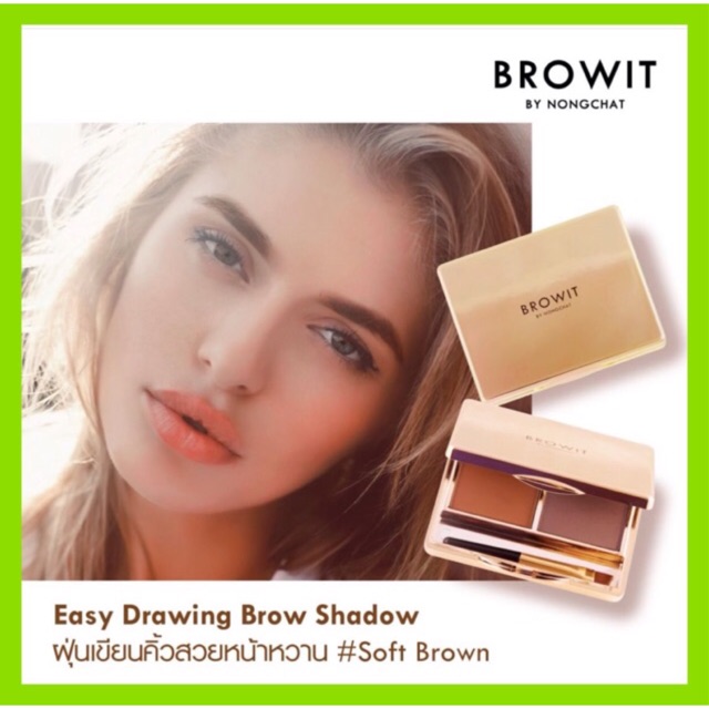 (hàng Mới Về) Phấn Vẽ Lông Mày Mini Dễ Dàng Lên Màu Chuyên Nghiệp | BigBuy360 - bigbuy360.vn