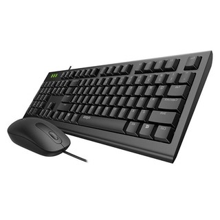 Bộ bàn phím chuột có dây Rapoo X120PRO - Bảo hành chính hãng 2 năm