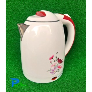 Ấm siêu tốc Newstar 2L