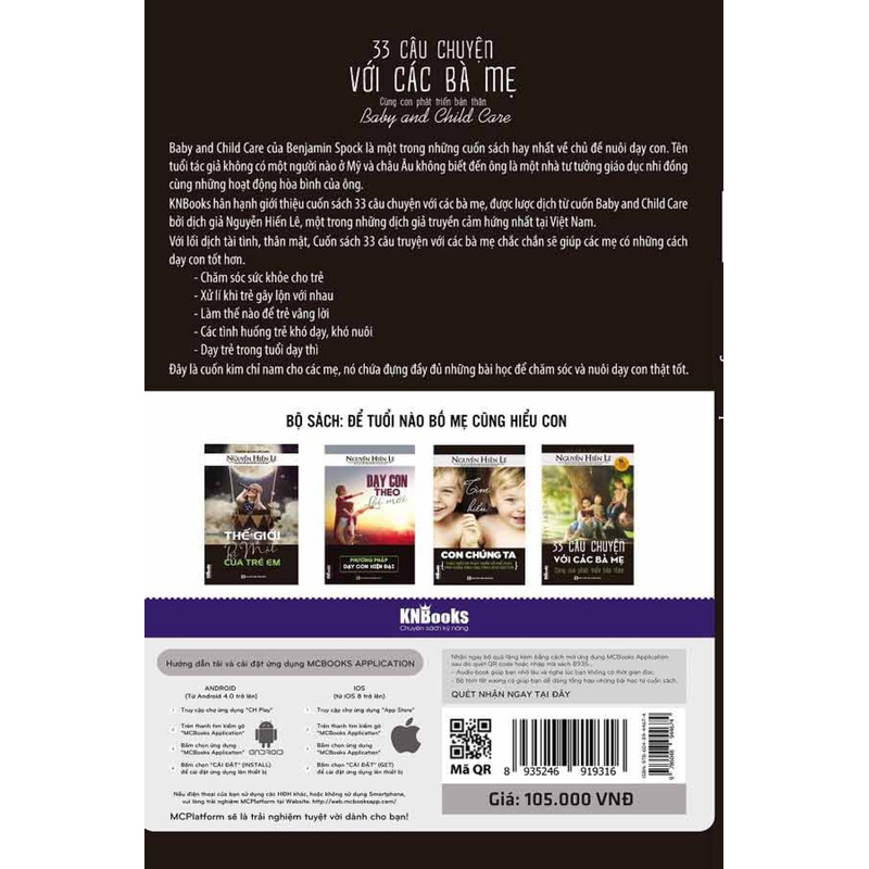 Sách - 33 Câu Chuyện Với Các Bà Mẹ - Cùng Con Phát Triển Bản Thân Mcbooks