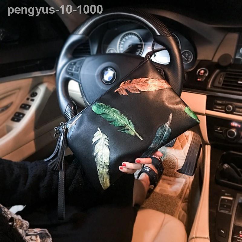○♕Túi cầm tay họa tiết lông vũ xinh xắn hợp thời trang cho nam nữ | BigBuy360 - bigbuy360.vn