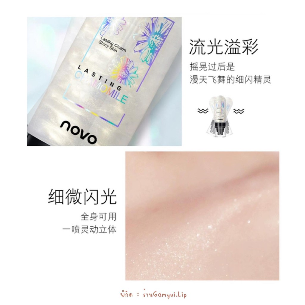 🌈🍓☁ Xịt Khóa Giữ Lớp Nền Trang Điểm Lâu Trôi, Xịt Nhũ Bắt Sáng Cao Cấp Hoa Cúc Novo Senana Chamomile Siu Hot - Y276-C5T2 | BigBuy360 - bigbuy360.vn