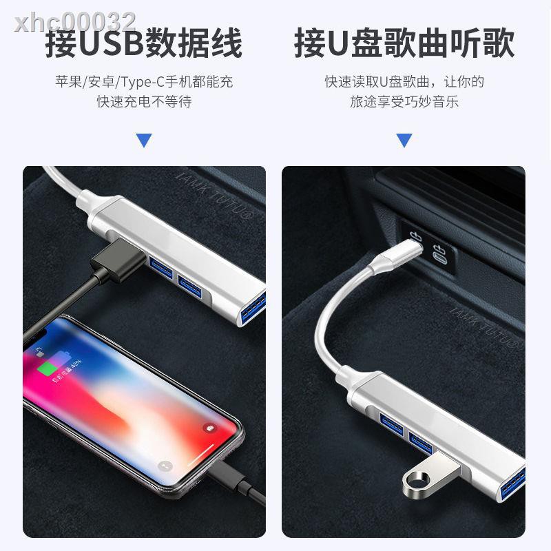 Thiết Bị Mở Rộng Usb Loại C Sang 3 Series 5 Series X1 / X3 / X5 Cho Xe Hơi