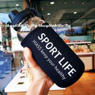BÌNH GIỮ NHIỆT THỦY TINH 1000ML CÓ BAO CÁCH NHIỆT