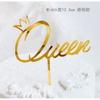 Que topper mica Queen vàng + VM