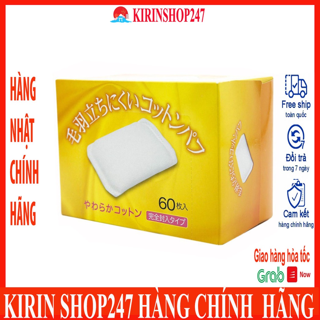 Hộp 60 miếng bông tẩy trang Hàng Nội Địa Nhật