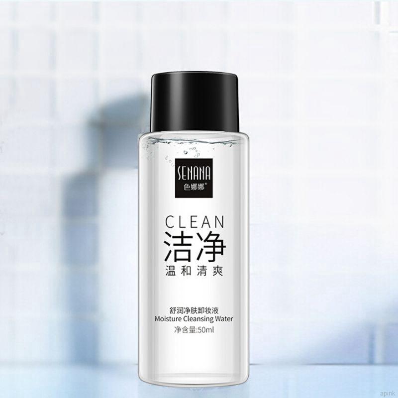 Nước Tẩy Trang Dịu Nhẹ Làm Sạch Sâu Không Gây Kích Ứng