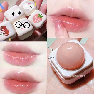 [Hàng mới về] Son Dưỡng Môi Zuk Chiết Xuất Bơ Hạt Mỡ Dưỡng Ẩm Bền Màu Lâu Trôi