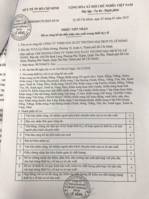 Khẩu trang y tế 4 lớp Lehaco - hôp 50 chiếc | BigBuy360 - bigbuy360.vn