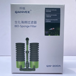 Bộ Lọc Vi Sinh QS 200A Cho Cá Bảy Màu, Bể Tép, Bể Thủy Sinh