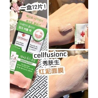 Mặt nạ sủi bọt thải độc Cell Fusion C Pore Tre AC Delete Bubble Pack
