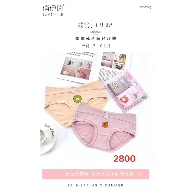 Quần lót bầu và sau sinh HL1506 cạp chéo in hình cute dễ thương FREESIZE 45-60KG