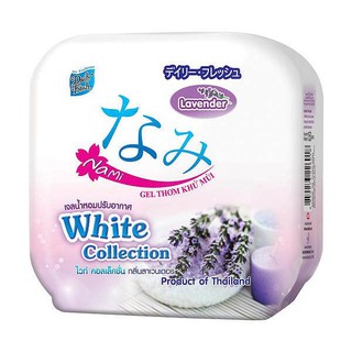 Sáp Thơm Phòng Thái Daily Fresh Hương Lavender