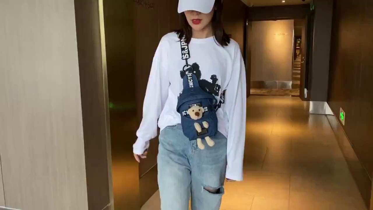 Túi Đeo Chéo Ngực Vải Denim Họa Tiết Gấu Hoạt Hình Kiểu Nhật Bản Thời Trang 2023 Cho Nữ | BigBuy360 - bigbuy360.vn