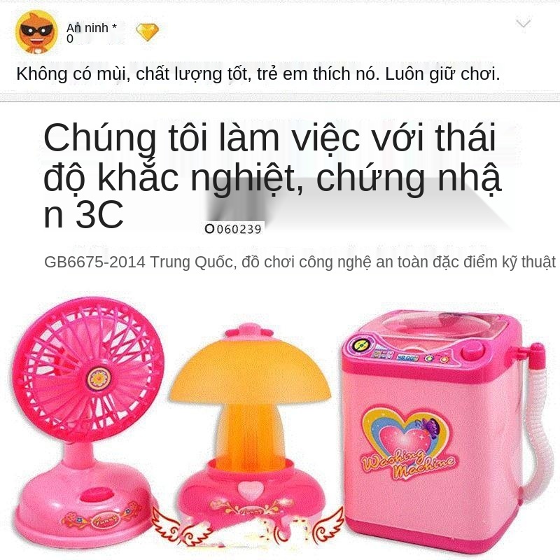 S Ben trẻ em đồ chơi nhỏ tủ lạnh nhà vệ sinh mèo máy giặt bếp búp bê cô gái Barbie món quà