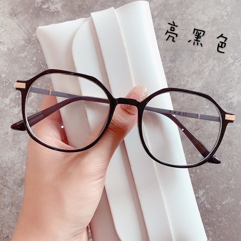 Mắt kính chống bức xạ phong cách thời trang sành điệu