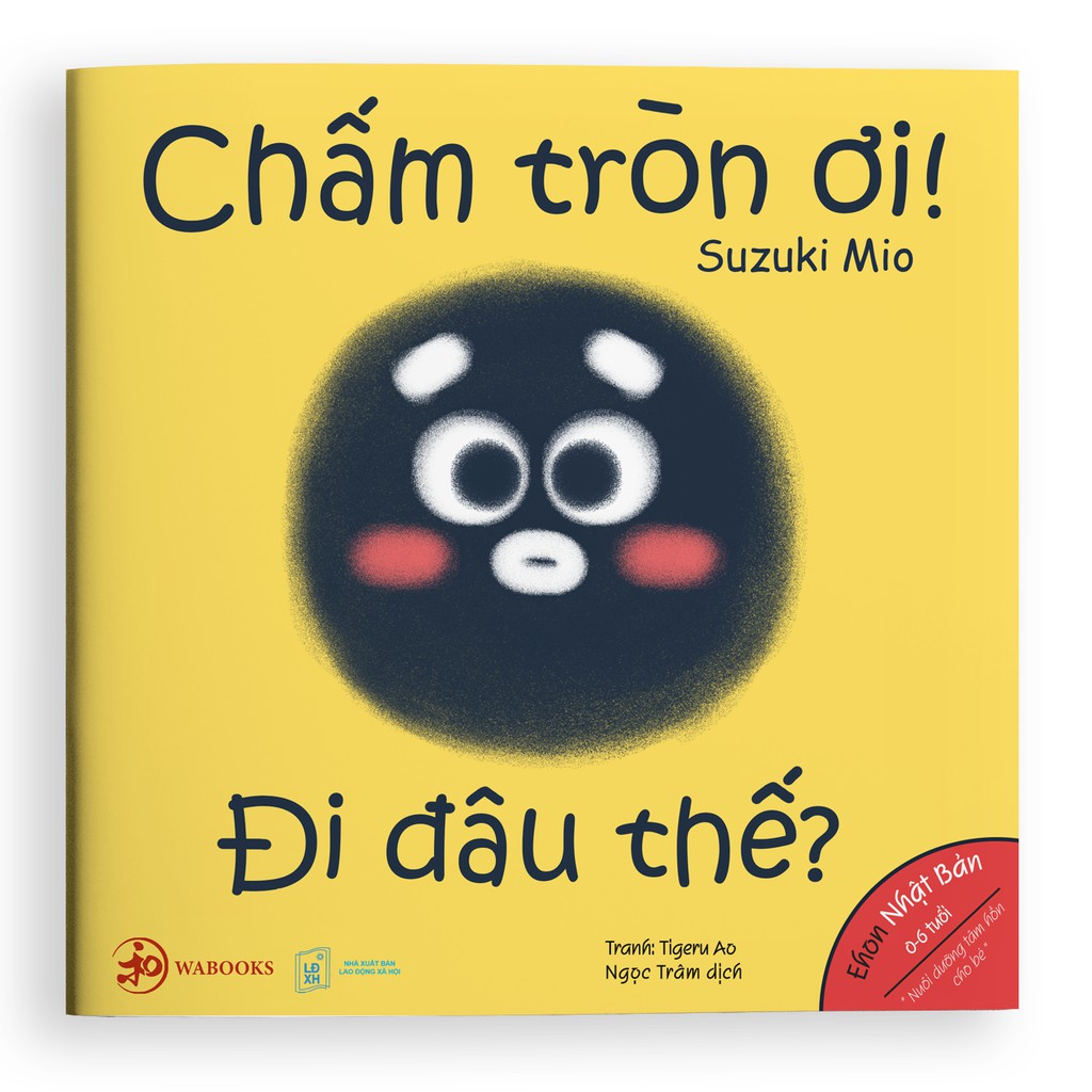 Sách Ehon Nhật Bản - Bộ 3 cuốn Điều kỳ diệu của hình khối - Dành cho trẻ từ 0-6 tuổi | WebRaoVat - webraovat.net.vn