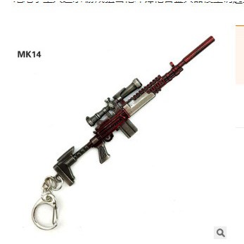 Móc Khóa M416 Vàng PUBG Cực Chất