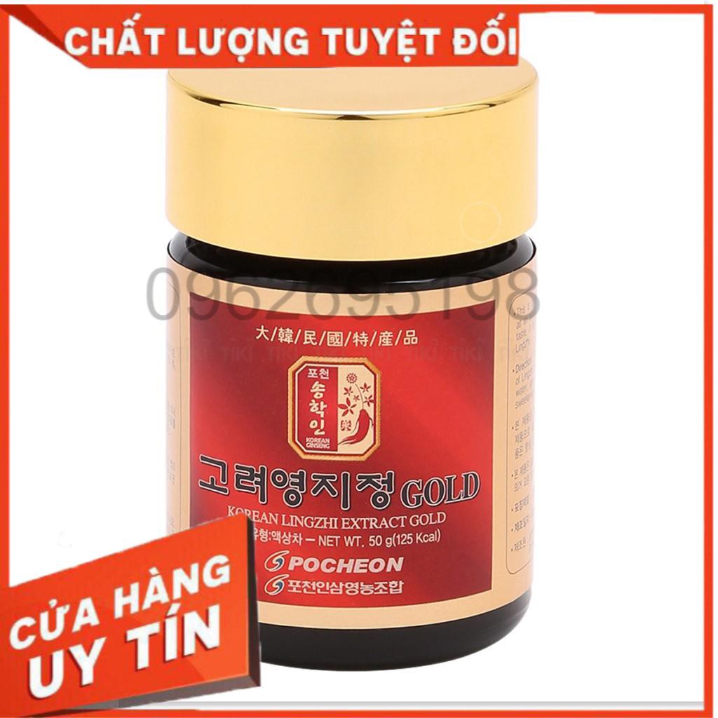 Cao Linh Chi POCHEON Hàn Quốc hộp 5 lọ - 50g (Lingzhi Extract Gold)