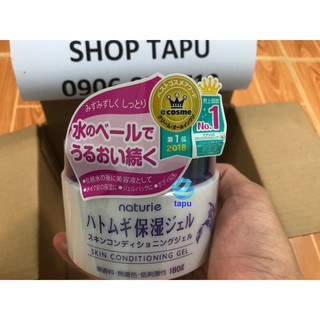 {Chính hãng - Ảnh thật} Gel dưỡng ẩm Hatomugi Naturie 180g - hàng nội địa Nhật Bản