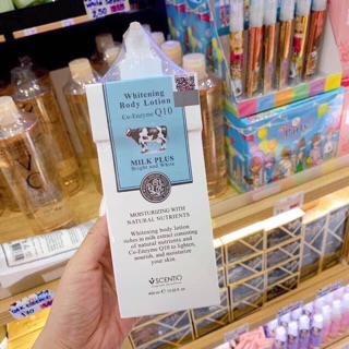 Kem dưỡng thể Whitening Body Lotion Beauty Buffet Thái Lan