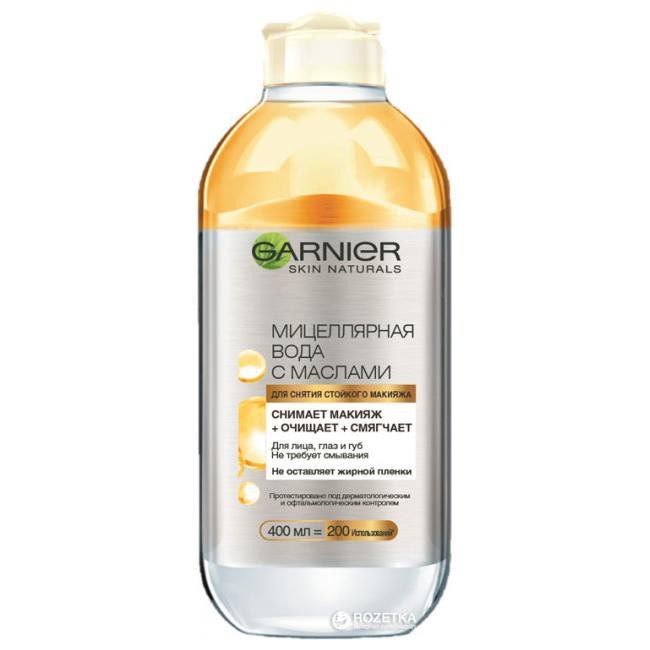 [Chuẩn Auth] Tẩy trang dầu pha nước Garnier Biphase Micellaire 400ml