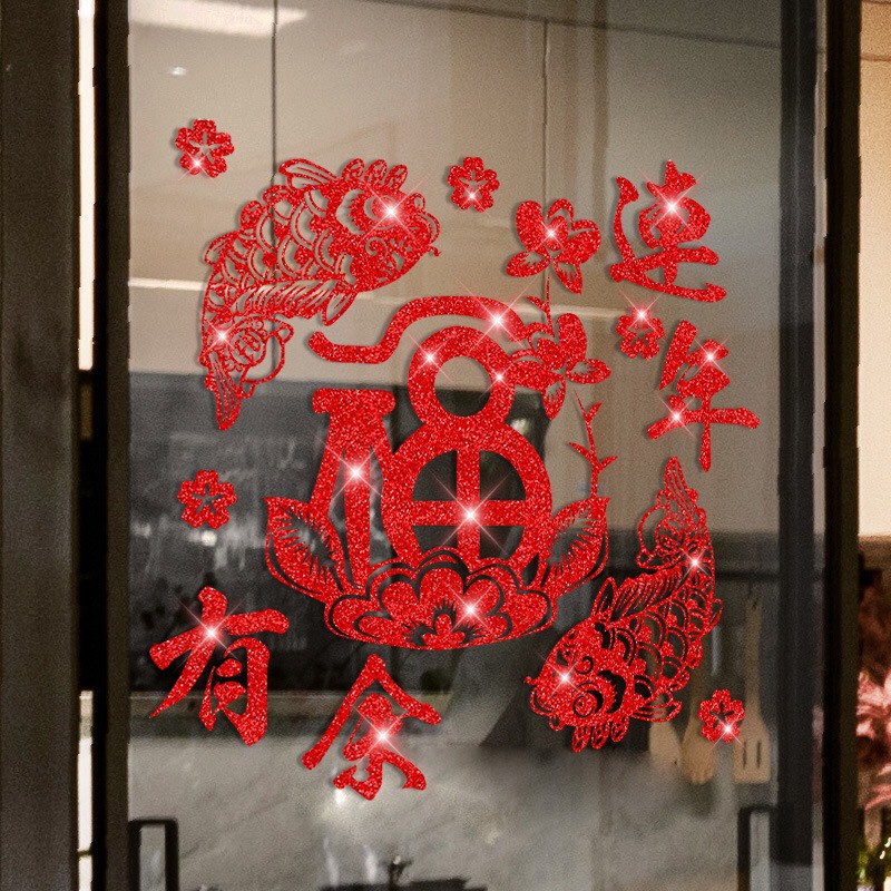 Decal trang trí tết - Vòng chữ Phúc Cá Chép nhũ kim tuyến đỏ