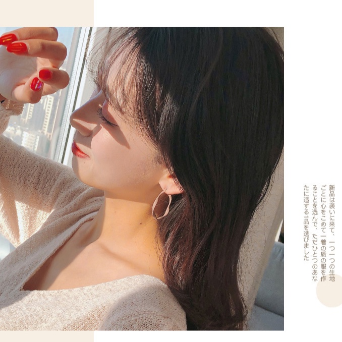 Tinh Xảo SouthoreaeganceRetrosimples